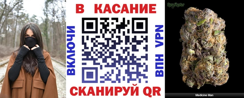 Наркошоп купить Кокаин  Каннабис  Alpha-PVP  ГАШИШ  Меф мяу мяу  Бавлы