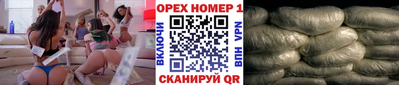 Купить закладки  Бавлы  COCAIN Боливия 