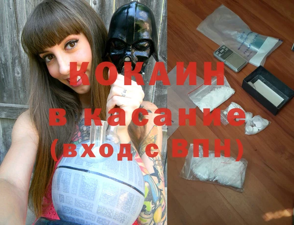 марки lsd Горняк