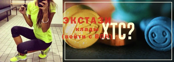 прущие грибы Володарск