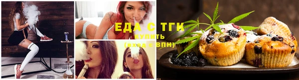 МДМА Верхний Тагил