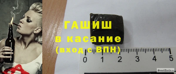 кокс Волосово