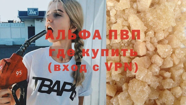 марки lsd Горняк