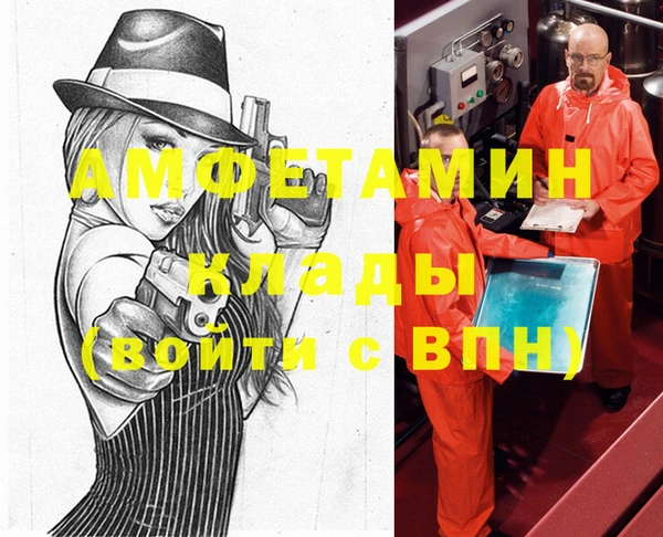 кокс Волосово