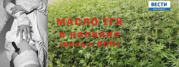 прущие грибы Володарск