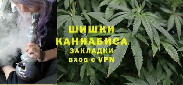 2c-b Верхнеуральск