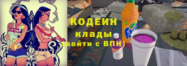 марки lsd Горняк