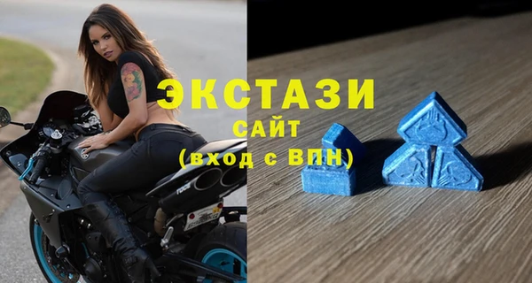 марки lsd Горняк