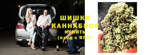 марки lsd Горняк