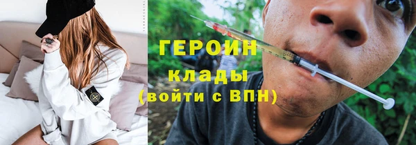 МДМА Верхний Тагил